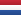 Les Pays-Bas