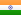 Inde
